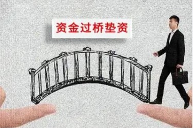 长沙岳麓区3应急企业贷款快速审批助力企业发展